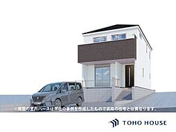 尼崎市東園田1丁目 新築戸建 4号棟