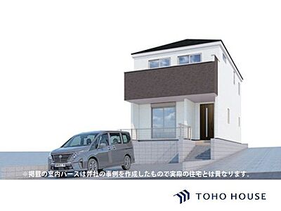 外観:大切な時間を共に過ごすのは、「家族」も「お住まい」も同じです。時代が経っても変わらない居住性の高さと、いつまでも色褪せず住む毎に親しみ深くなるデザイン。 外観:大切な時間を共に過ごすのは、「家族」も「お住まい」も同じです。時代が経っても変わらない居住性の高さと、いつまでも色褪せず住む毎に親しみ深くなるデザイン。