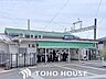 周辺：桜井駅(阪急 箕面線) 徒歩14分。 1050m