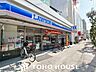 周辺：ローソン巽中1丁目店 徒歩11分。 880m
