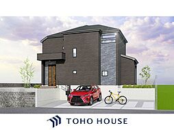 茨木市山手台7丁目 新築戸建 全1棟