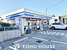 周辺：ローソン川西警察署前店 徒歩8分。 570m