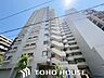 外観：物件の陽当りや通風・仕様設備やお部屋の大きさの比較、近隣・周辺環境や街並みなど、資料には掲載していない情報が現地にはたくさんあります。　是非ご確認ください。