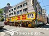 周辺：スーパー玉出周防町店 徒歩4分。 270m