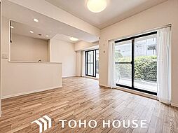 東急ドエル・アルス神戸・本山