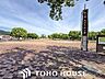 周辺：末広中央公園 徒歩25分。 2000m