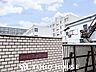周辺：大阪市立茨田中学校 徒歩13分。 970m