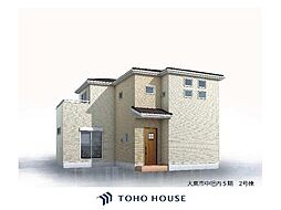 大東市中垣内5期 新築分譲住宅 2号棟