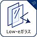 設備：紫外線を大幅にカットする高断熱型Low-Eガラスを採用しています。太陽熱の侵入を防ぎ、涼しく快適。西日対策や紫外線による色あせ防止にも効果的。