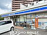 周辺：ローソン寝屋川寝屋一丁目店 徒歩8分。 640m