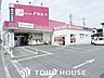 周辺：ドラッグアカカベ香里店 徒歩10分。 730m