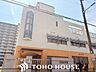 周辺：池島保育園 徒歩4分。 280m