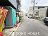 外観：手入れの行き届いた住み心地も良く、資産価値も維持されます。外壁などの共用部分の維持管理がポイント。