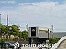 周辺：阪急オアシス宝塚山手台店 徒歩7分。 530m