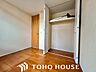 収納：各部屋に必要な量の収納があるか、高さ・奥行きは適度で、活用しやすいものになっているか。 “量”だけでなく、”位置”によっても変わる「収納力」を、ぜひご確認ください。