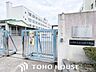 周辺：高槻市立北大冠小学校 徒歩10分。 800m