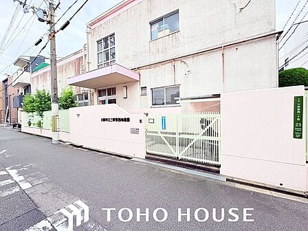 大阪市立大学三軒家西幼稚園 徒歩7分 560m