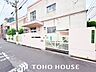 周辺：大阪市立大学三軒家西幼稚園 徒歩7分 560m