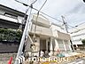 外観：物件の陽当りや通風・仕様設備やお部屋の大きさの比較、近隣・周辺環境や街並みなど、資料には掲載していない情報が現地にはたくさんあります。　是非ご確認ください。