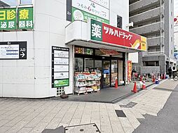 周辺施設の画像