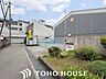 周辺：箕面市立萱野小学校 徒歩18分。 1400m