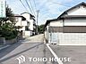 その他：『今日これから！！』の見学が可能です！また、『購入前に住宅ローンの相談を・・・』、『引渡後の保証は・・・？』といった多くの方が感じる不安を解消します！！お気軽にお声がけくださいませ♪♪