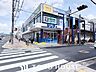 周辺：サンディ鶴見諸口店 徒歩9分。 720m