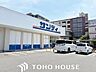 周辺：サンディ吹田泉町店 徒歩21分。 1610m