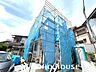 外観：毎月家賃を払いながら貯金・・・結構大変です。今は住宅ローンを組むと物件によりローン減税（税金の還付）が受けられます！頭金を貯めるよりも、その方が賢いかもしれませんね・・・！！