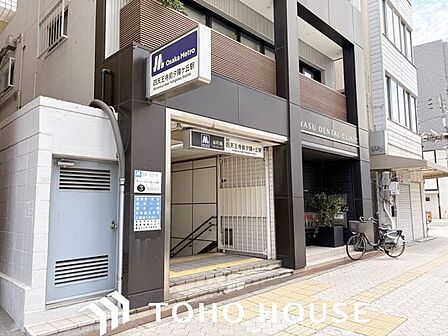 四天王寺前夕陽ケ丘駅(Osaka Metro 谷町線) 徒歩2分。 100m