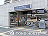 周辺：徒歩27分。郡津駅(京阪 交野線)まで徒歩17分。 2160m