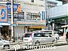 周辺：セブンイレブン大阪平野駅前店 徒歩10分。 760m
