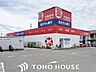 周辺：ドラッグアカカベ萱島店 徒歩10分。ドラッグストアも徒歩8分。徒歩10分圏内で日用品の大半は買い揃えられます♪ 800m