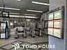 周辺：中津駅(阪急 宝塚本線) 徒歩12分。 940m