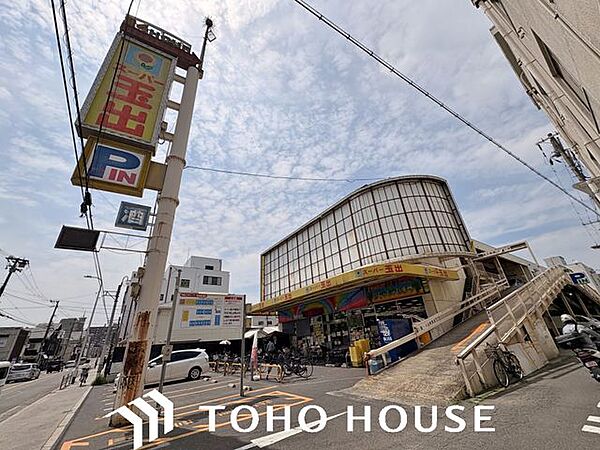 周辺を拡大表示