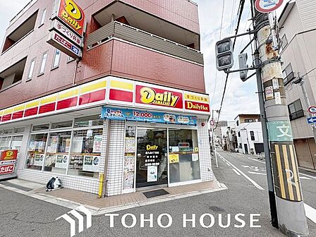 デイリーヤマザキ西九条3丁目店 徒歩3分。 240m