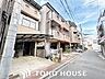その他：周囲の建物との間隔や配置に配慮されており、優れた陽当りや開放感を期待させる外観。各住戸への採光を遮りにくい設計がなされており、快適な居住性を外側からもしっかりと実感できる物件です。