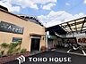 周辺：食品館アプロ源ヶ橋店 徒歩6分。 430m