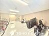 その他：天候の影響を受けにくい屋内駐車場（バイク置き場）。大切なお車やバイクを雨風からしっかり守ります。
