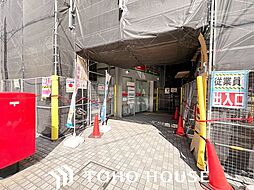 周辺施設の画像