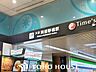 周辺：大阪阿部野橋駅(近鉄 南大阪線) 徒歩7分。 500m