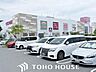 周辺：イオン高槻店 徒歩2分。 110m
