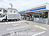 周辺：ローソン高槻野田二丁目店 徒歩15分。 1200m