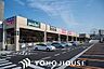 周辺：ホームセンターコーナン枚方大橋店 徒歩16分。 1240m
