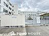 周辺：高槻市立城南中学校 徒歩4分。 250m