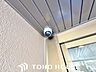 その他：防犯性を高めるダブルロックキーを採用。2つの鍵で侵入リスクを軽減し、ご家族の安心・安全な暮らしを守ります。防犯面が気になる方や小さなお子様のいるご家庭にも心強い、配慮の行き届いたセキュリティ設備です。