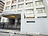 周辺：大阪市立豊崎本庄小学校 徒歩6分。 450m