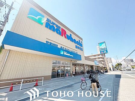 スーパーマルハチ新伊丹店 徒歩4分。 250m