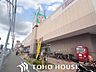 周辺：ライフ岸部店 徒歩9分。 700m