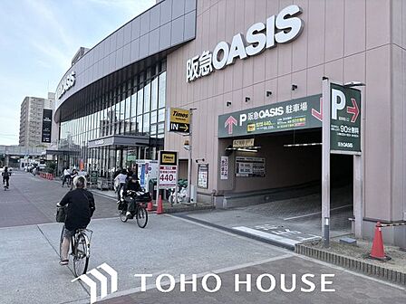 阪急オアシス高殿店 徒歩13分。 1040m